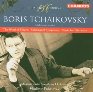 Music for Orchestra: VI. Shadows