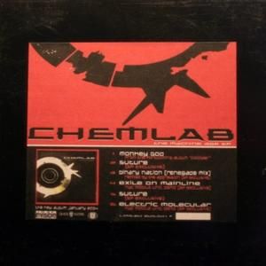 The Machine Age EP (EP)