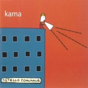 Ostello comunale (Single)