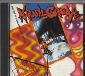 (Krush Groove) Can’t Stop the Street