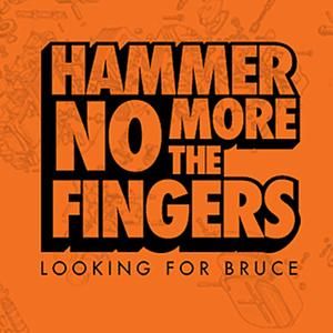 Looking for Bruce