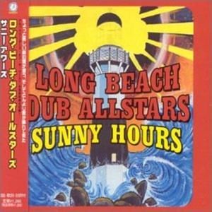 Sunny Hours (feat. will.i.am) (Pop mix alternative)