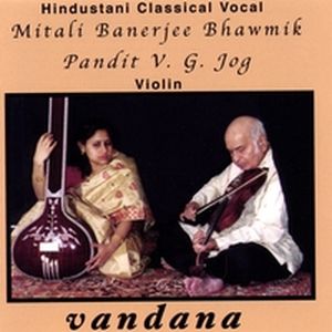 Vandana