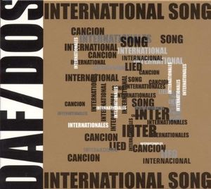 International Song (EP)