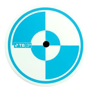 Total Recall / Test Time (Single)