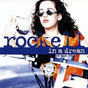 In A Dream (Funky Mix)