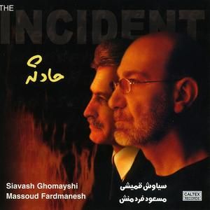 Incident, "Hadeseh"