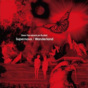 Supernova / Wanderland (Single)