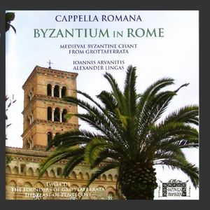 Byzantium in Rome - Medieval Byzantine Chant from Grottaferrata