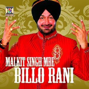 Nach Billo feat. Mumzy