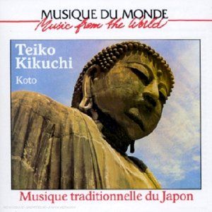 Musique traditionnelle du Japon - Koto