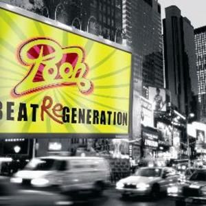Beat ReGeneration