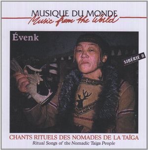 Chants de voeux