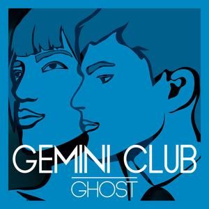 Ghost (Blue Satellite remix)