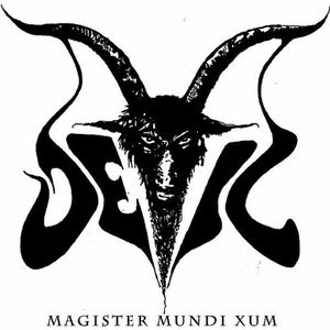Magister Mundi Xum (EP)