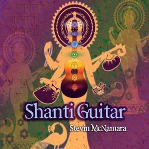 Shanti Guitar (Full Album)