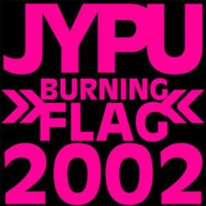 Burning Flag (EP)