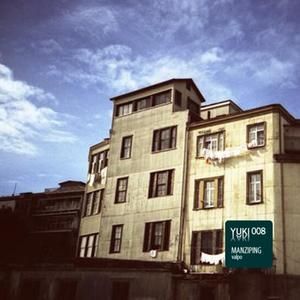 Despertando (Transistor remix)