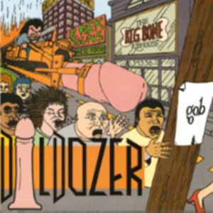 Dildozer (EP)