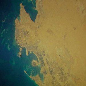Gulf Between Us (EP)