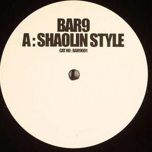 Shaolin Style (EP)