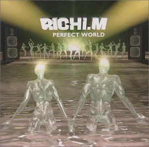 Perfect World (Single)