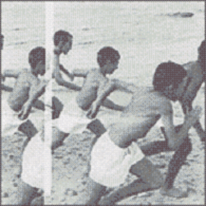 Some Things Take... (EP)