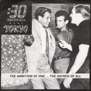 The Ambition of One... The Hatred of All (EP)