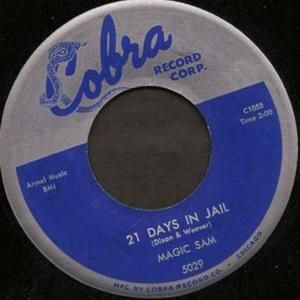 Easy Baby / 21 Days in Jail (Single)