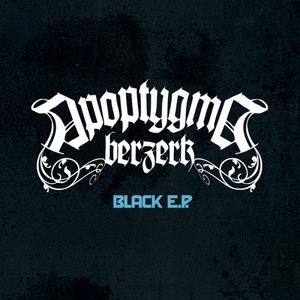 Black EP (EP)