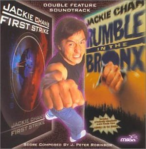 First Strike / Rumble in the Bronx