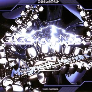 Ornic (Random mix)