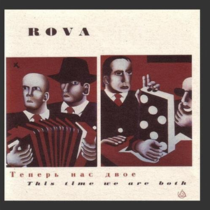 This Time We Are Both (Live)