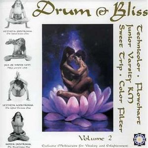 Drum & Bliss (EP)