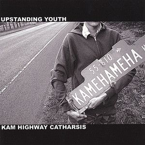 Kam Highway Catharsis (EP)