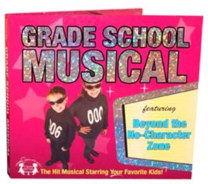 Grade School Musical