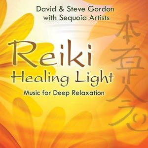 Reiki Mantras