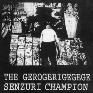 Senzuri Champion