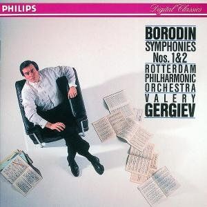 Symphony no. 2 in B minor: I. Allegro