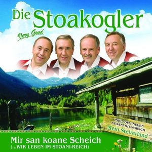 Das Lied vom Ablaufdatum