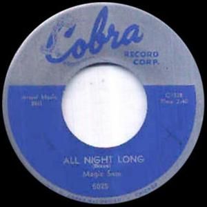 All Night Long / All My Whole Life (Single)