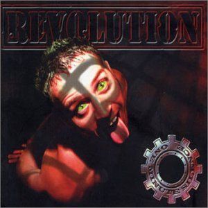 Revolution (EP)