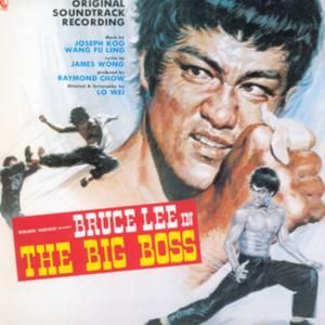 Love Theme From "The Big Boss"