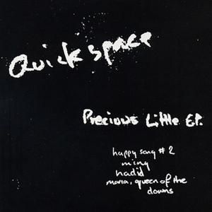 Precious Little EP (EP)