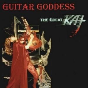 Guitar Goddess (EP)