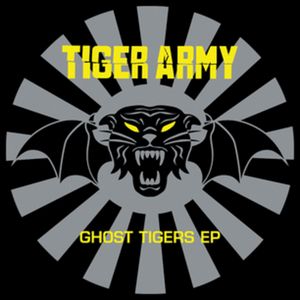 Ghost Tigers EP (EP)