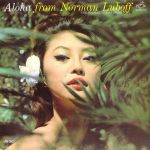 Pochette Aloha From Norman Luboff