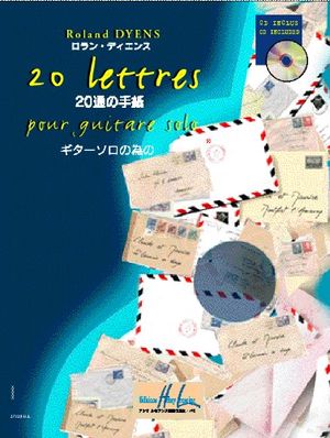 Lettre à la Saudade