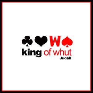 King of Whut (EP)