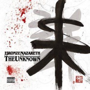 Immovable / Hypnotic Prophets (remix)